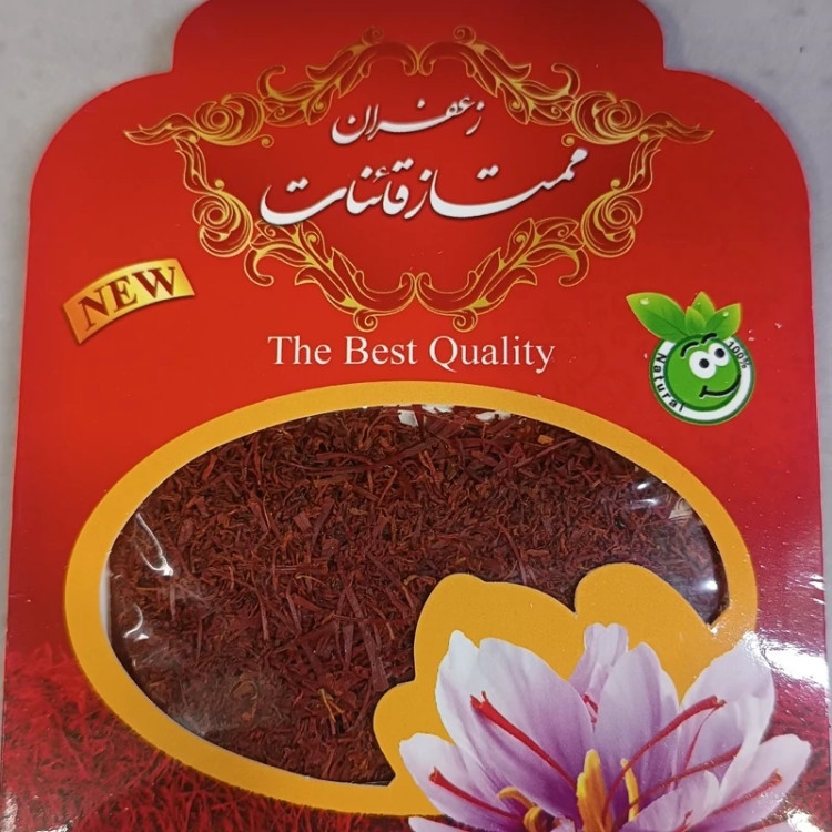 زعفران نرمه یک مثقالی همراه ریشه((فروش ویژه تا پایان هفته))