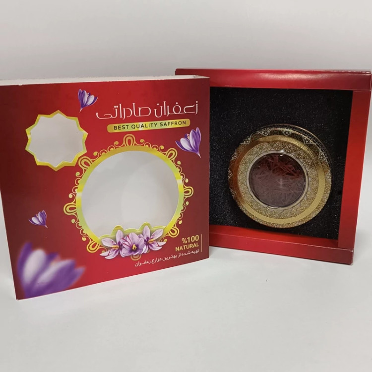 زعفران خاتم 3گرمی، ارسال رایگان بالای یک عدد
