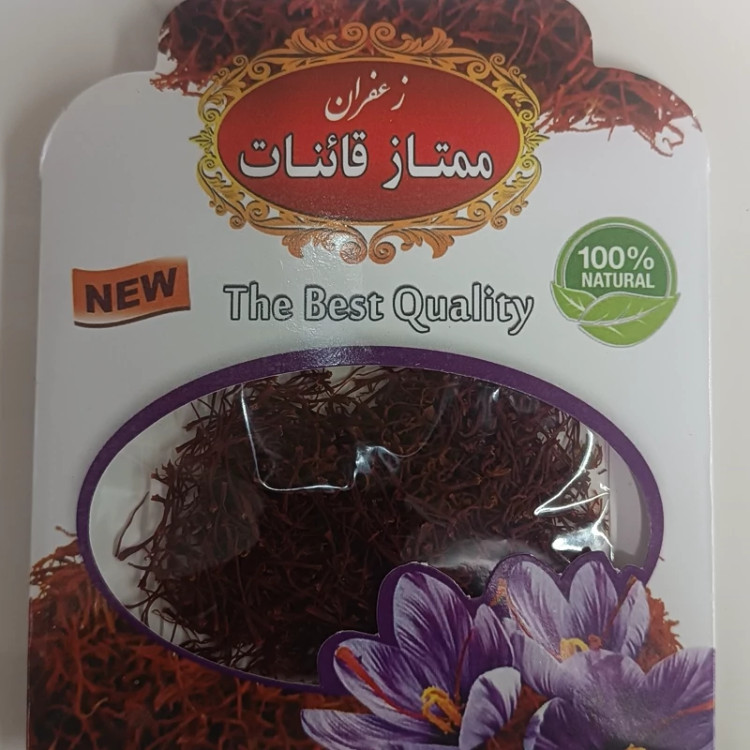زعفران سرگل (((فروش ویژه))) سنتی خشک یک مثقالی