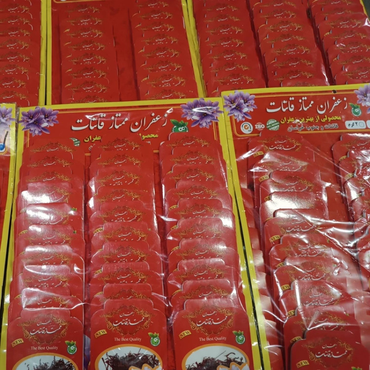 زعفران قائنات یک گرمی پک 20عددی(فروش ویژه ) ارسال فوری