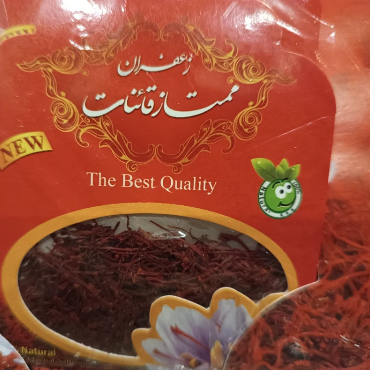 زعفران قائنات یک گرمی پک 20عددی(فروش ویژه ) ارسال فوری