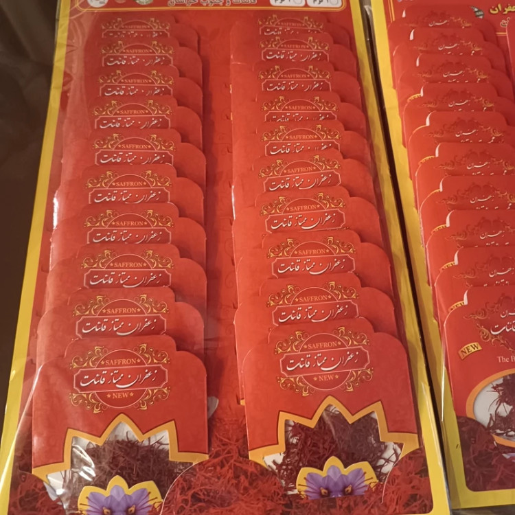 زعفران نیم گرمی پک 20تایی فروش ویژه