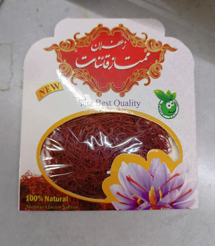 زعفران ((فروش ویژه تا پایان هفته )) یک مثقالی با ارسال فوری