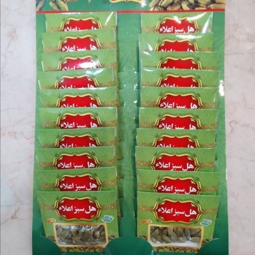 هل10گرمی اعلا استند 20تایی