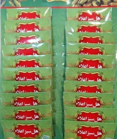 پودر هل اعلا 10گرمی استند 20تایی