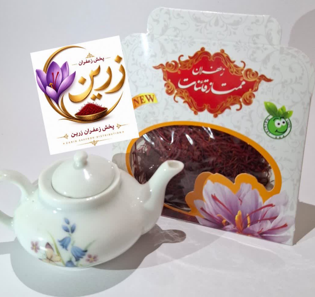 زعفران ((فروش ویژه تا پایان هفته )) یک مثقالی با ارسال فوری