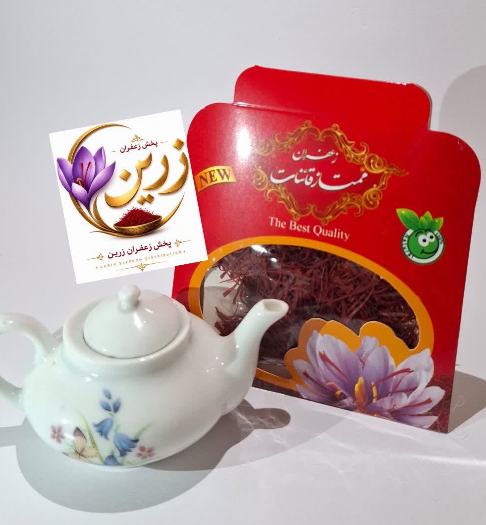 زعفران قائنات (((فروش ویژه تا پایان هفته )))  یک مثقالی