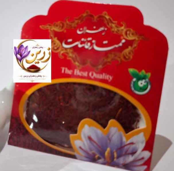 زعفران نرمه یک مثقالی همراه ریشه((فروش ویژه تا پایان هفته))