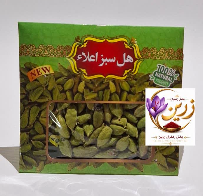 هل10گرمی اعلا