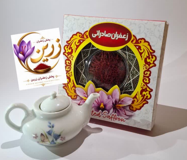 زعفران قائنات یک مثقالی اقتصادی  (فروش ویژه)