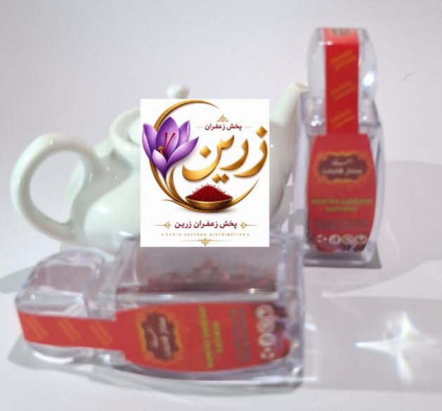 زعفران ممتاز قائنات آذین یک مثقالی(پک2عددی)ارسال فوری